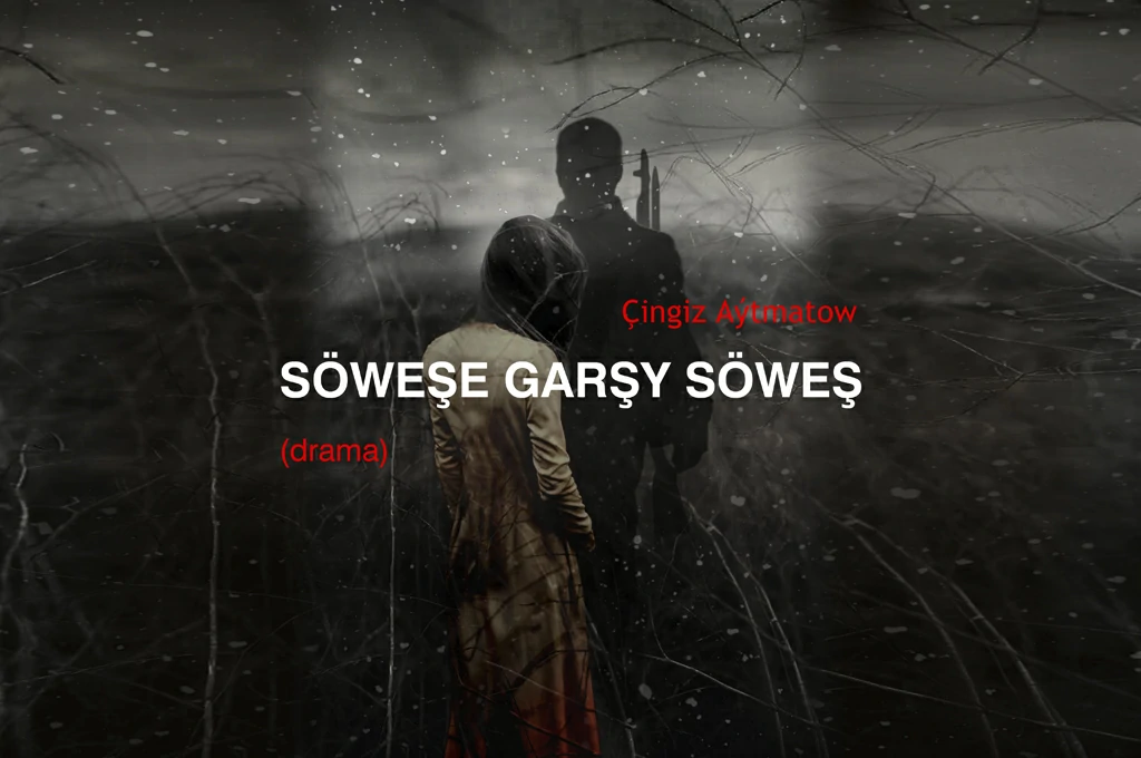 SOWESHE GARSHY SOWESH kese2.webp